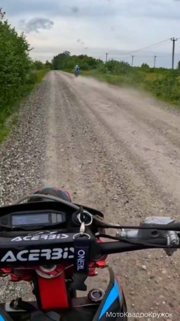 #покатушки #ataki #progasi #oxo #enduro #мотоманьяк #эндуро #shorts
