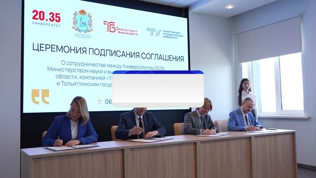 Второй день Кадрового форума БАС посвятили обмену мнениями