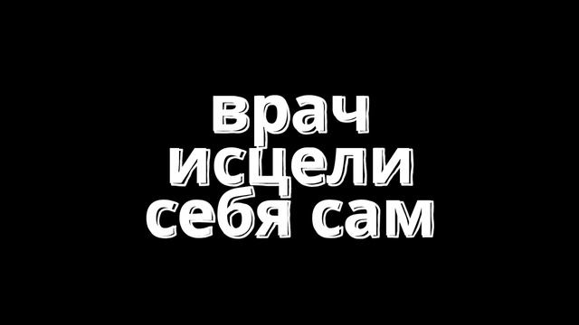 ✅Освобождение от родовых проклятий. 02.07.25