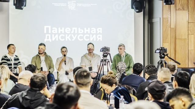 О нас