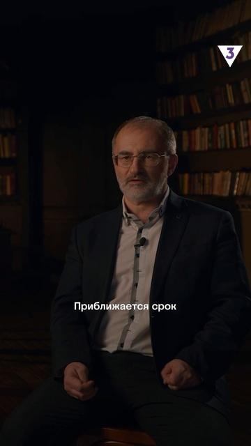 Романовы ждали наследника, а получили… | Необычные люди | ТВ-