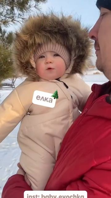 вундеркинд в год говорит