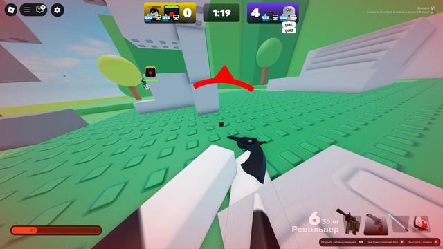 Roblox rivals с супер игрок