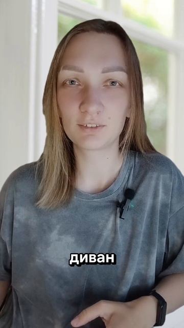 3 вопроса, проверь себя