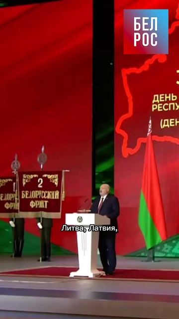 Лукашенко - о том, что Прибалтики скоро не будет #shorts