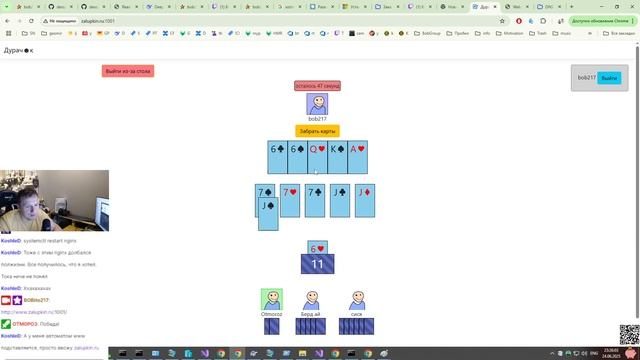 .net помойка / переезд на ubuntu / #3 достучались снаружи