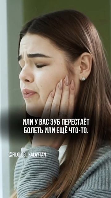 «Почём опиум для народа?» #12стульев #двенадцатьстульев #остапбендер #ильфипетров