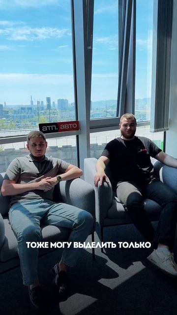 КАКИЕ ВОПРОСЫ ОБСУДИМ СЕГОДНЯ?