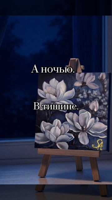Знаешь, что...