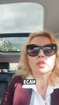 Ваше помещение ищет этот арендатор, снимет в аренду в Ярославле дорого и быстро #shorts #topsales