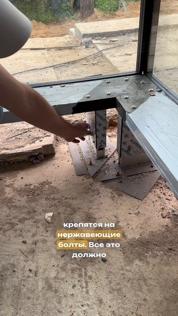 Почему выбирают структурные углы от Окнобер?