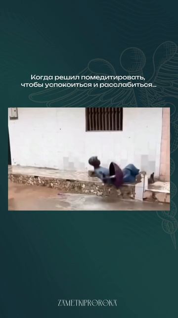 ABTOPCKИЕ ПРАКТИКИ ДЛЯ БАЛАНСА И КОНТАКТА С СОБОЙ