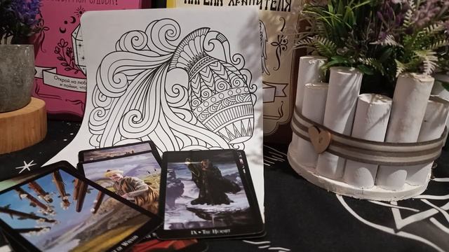 водолей что ждёт в июле ⁉️⁉️⁉️