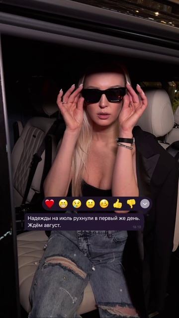 Каждый москвич сегодня: