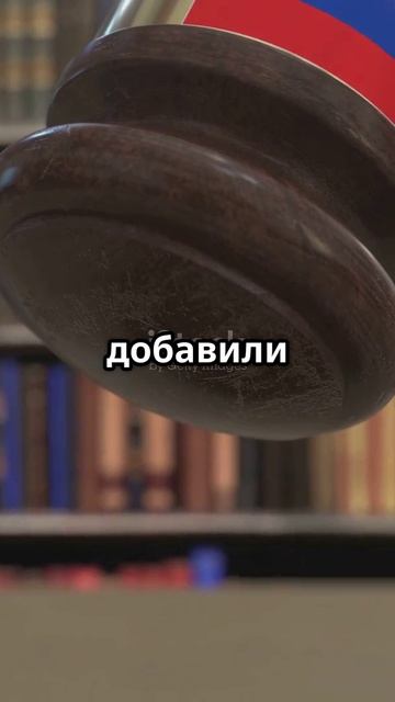 Тимур Иванов: 13 лет за решеткой!