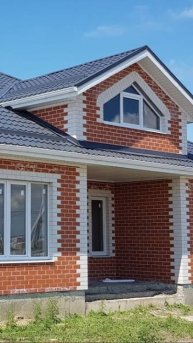 Обзор готовый дом от застройщика 137 м2 на 6 сотках по семейной ипотеке