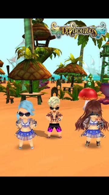 Скачать игру dragonica.biz #dragonica #dragonsaga #драконика #mmo #rpg #mmorpg #arcada