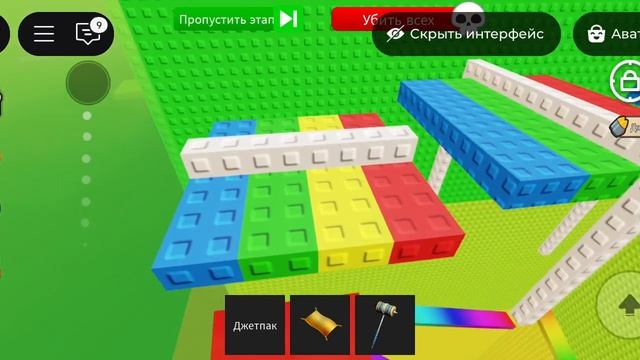если вы видели тот первый ролик тогда вы будете знать что я тогда сказал досмотрите до конца