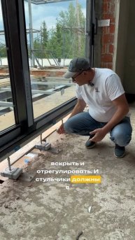 Надежный монтаж — основа долговечности!