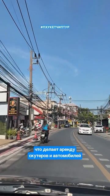 Низкий сезон на Пхукете? Это не минус!
Ловите советы, как отдыхать с комфортом даже в сезон дождей