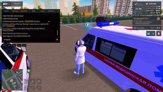 нар суб