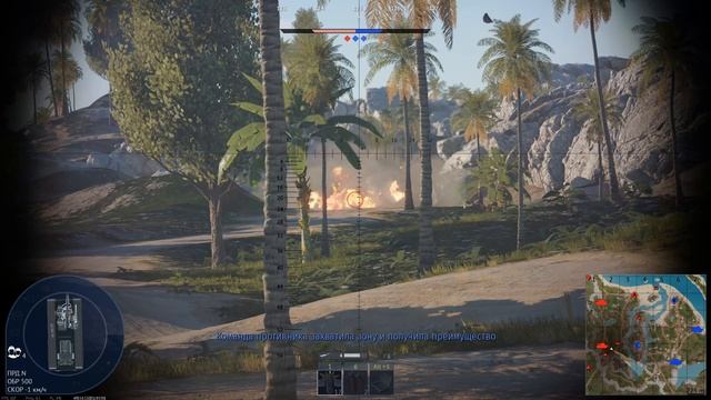 War Thunder Момент уничтожения противника №29