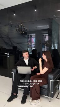 Когда работаешь чётко по ТЗ