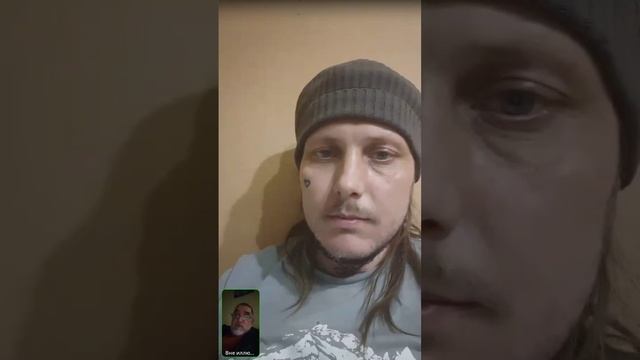 07 Сатсанг. Вадим Цыплаков. Про мухомор.