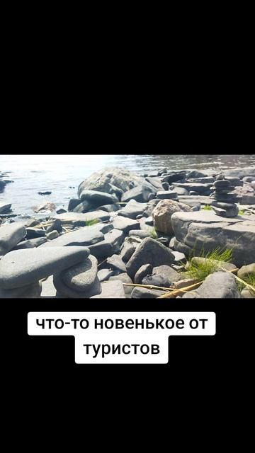 только в Карелии такое