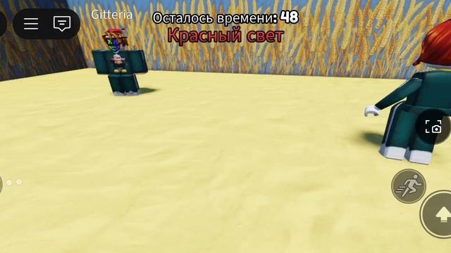 игра кальмара 3 сезон роблакс