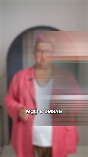 Это нужно знать про высокие двери!