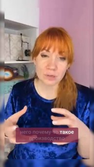 Дешёвый акрил = плохой? Разбираемся! #вязаниекрючком #школавязания #иринаневзорова #вязание