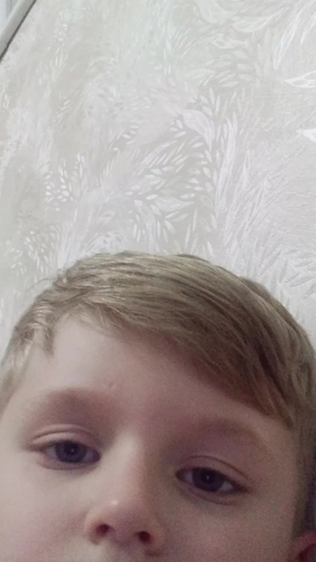 актив пж это возвращение