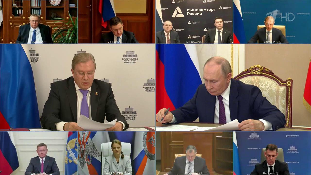 На совещании Владимира Путина с правительством обсудили развитие опорной сети аэропортов