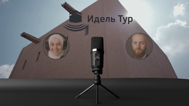 Битва при Ухуде. Уроки и Стойкость. Ухуд: Уроки Стойкости — духовное путешествие с Идель Тур