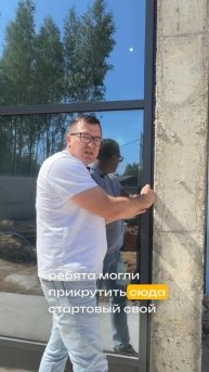 Внимание к каждой детали при проектировании и монтаже окон