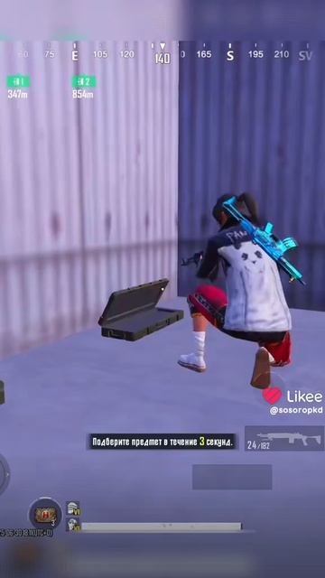 1000027374.mp4