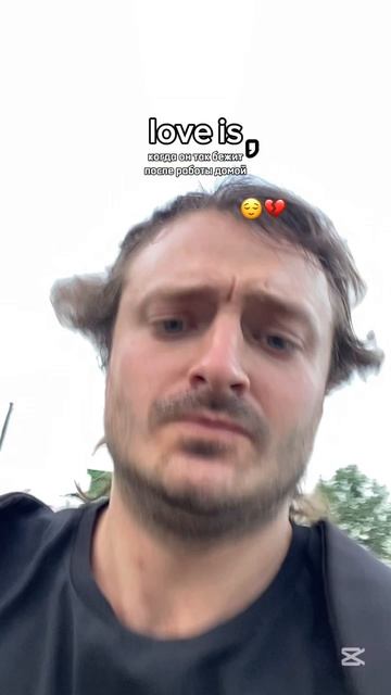 а когда его ещё и борщом накормила с салом да со сметаною и домашним чесноком, он улыбался 2 дня