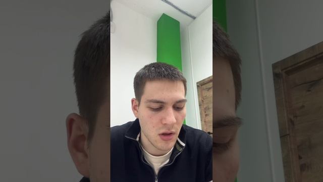 Отзыв Екатеринбург