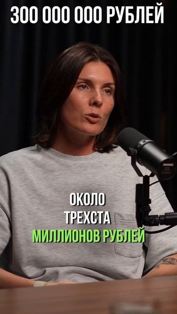 Полное видео на моем канале 👉 https://rutube.ru/video/43f4e719bd33e0974b9c20fab30da750/