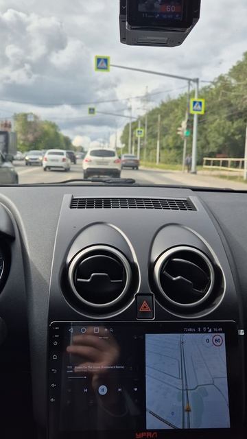Ностальгия и дорога 🛣 #ностальгия #авто #дорога #путешествие #музыка