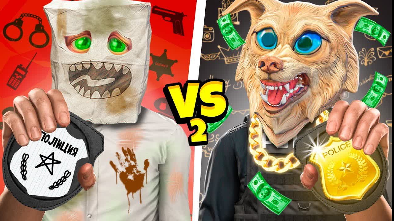 бедный полицейского против богатого полицейского бедный VS богатый flazing | GTA 5 ✓