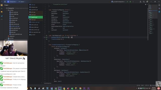 .net помойка / money / #63 Финал. Предрелизная полировочка