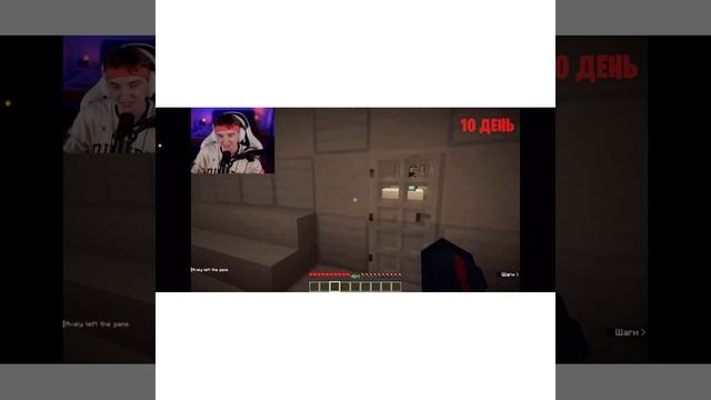 Чтооо?🫨😱