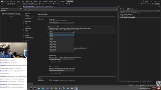 .net помойка / переезд на ubuntu / #2 Запустили .net8