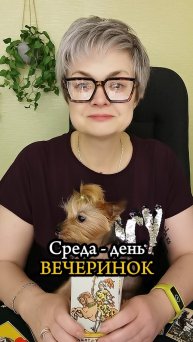 ‼️Есть проблема?🌟Запишись на БЕСПЛАТНУЮ диагностику-найдём решение.