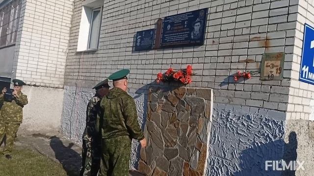 Возложение цветов от РПООКО 