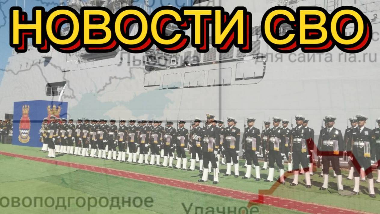 Новости СВО на 2 Июля - БОЕВАЯ СВОДКА С ФРОНТА! КАРТА БОЕВЫХ! Последние новости сегодня 02.07.2025
