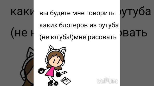 конкурс для меня от вас