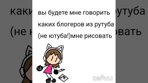 конкурс для меня от вас